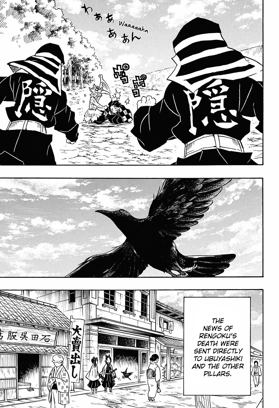 Read Demon Slayer  Kimetsu no Yaiba Manga Online