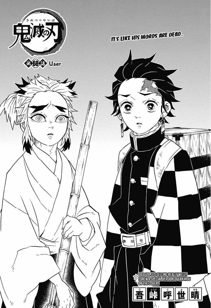 Read Demon Slayer  Kimetsu no Yaiba Manga Online