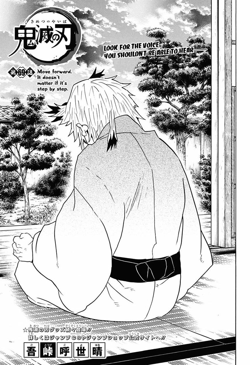 Read Demon Slayer  Kimetsu no Yaiba Manga Online