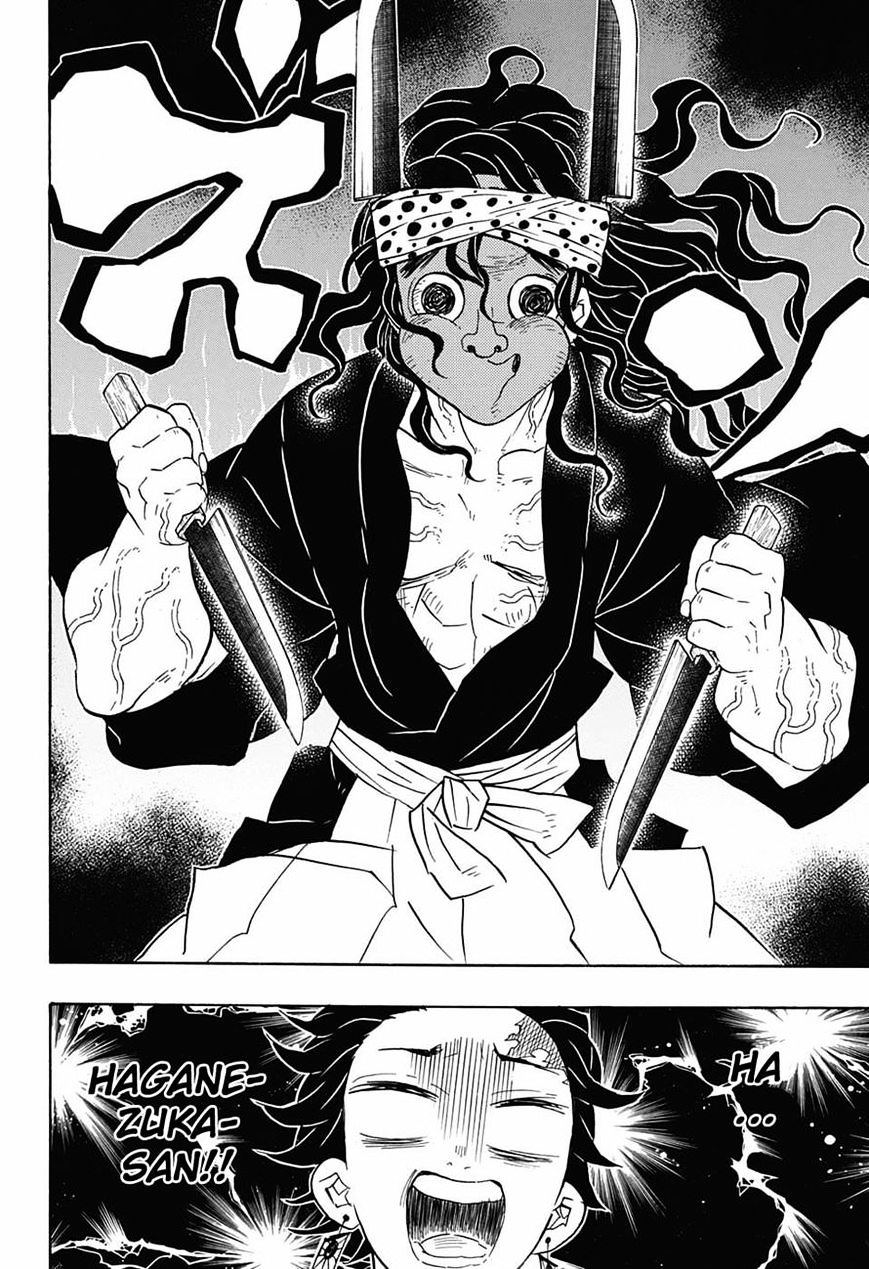 Read Demon Slayer  Kimetsu no Yaiba Manga Online