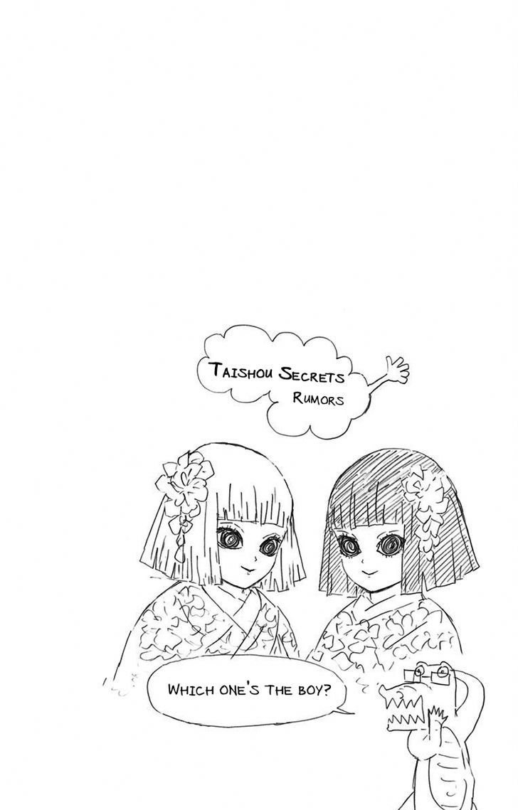 Read Demon Slayer  Kimetsu no Yaiba Manga Online