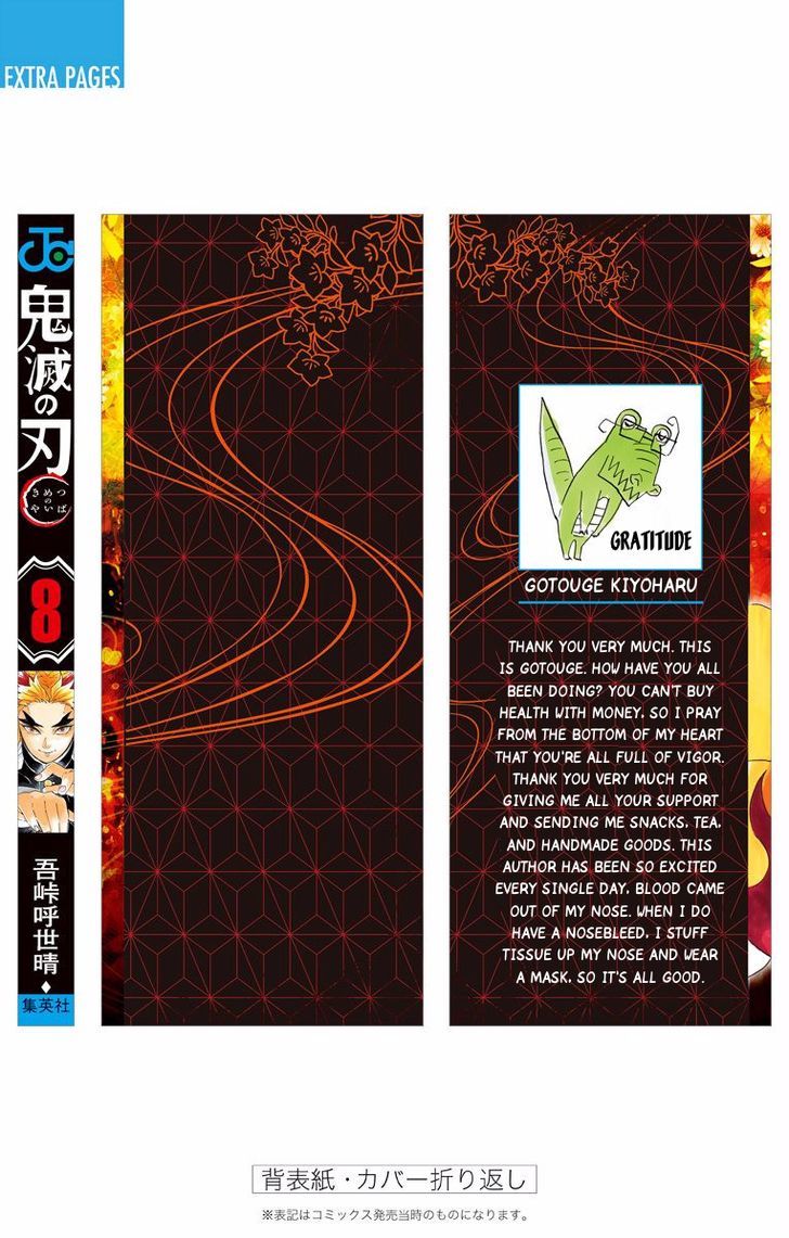 Read Demon Slayer  Kimetsu no Yaiba Manga Online