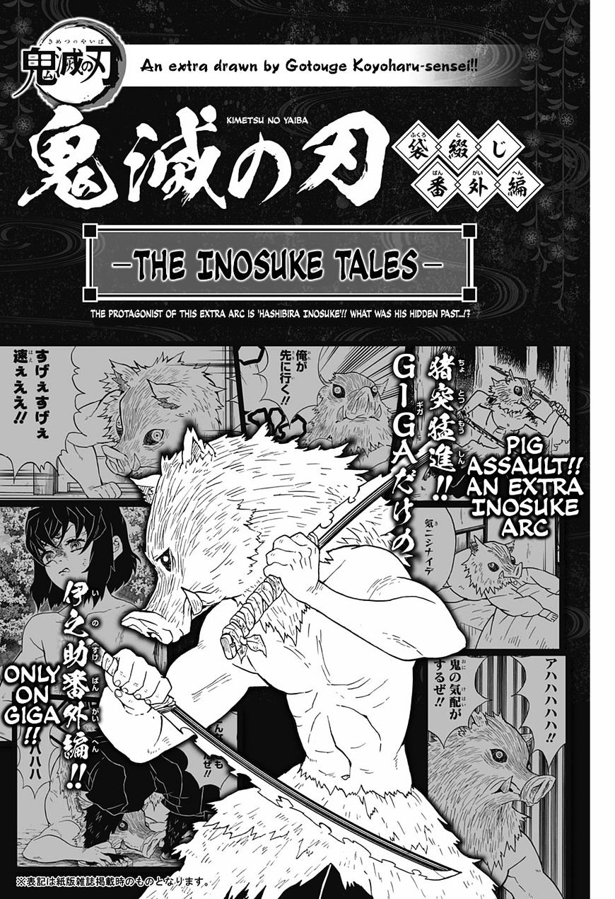 Read Demon Slayer  Kimetsu no Yaiba Manga Online