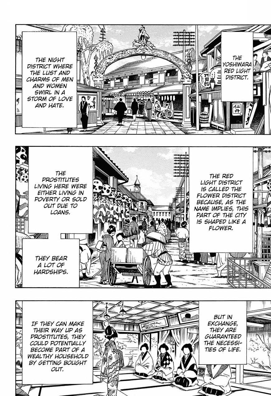 Read Demon Slayer  Kimetsu no Yaiba Manga Online