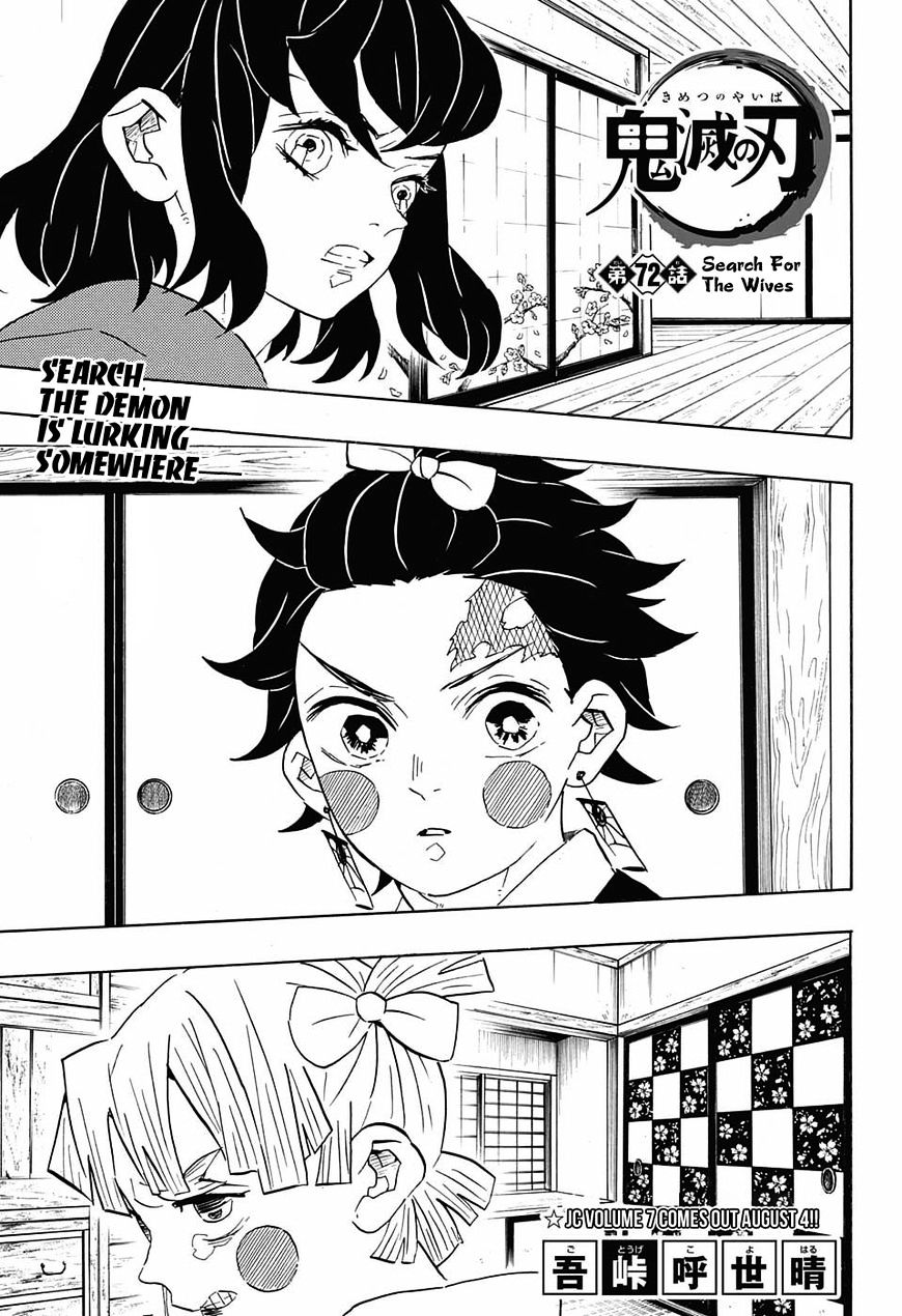 Read Demon Slayer  Kimetsu no Yaiba Manga Online