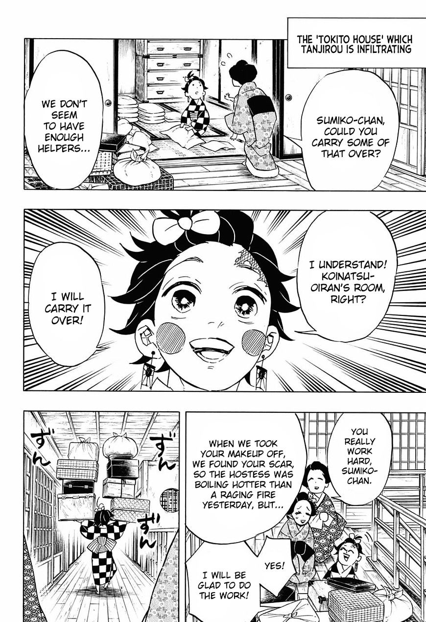 Read Demon Slayer  Kimetsu no Yaiba Manga Online