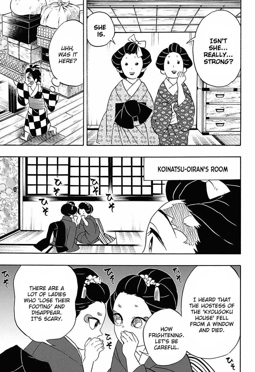 Read Demon Slayer  Kimetsu no Yaiba Manga Online
