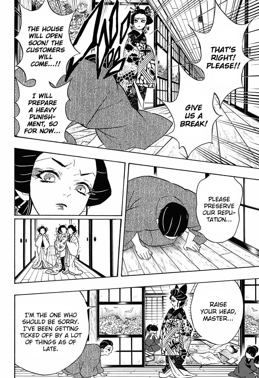 Read Demon Slayer  Kimetsu no Yaiba Manga Online