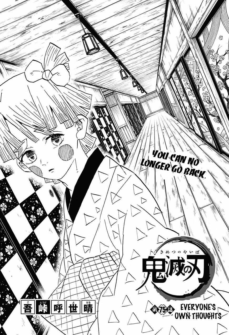 Read Demon Slayer  Kimetsu no Yaiba Manga Online