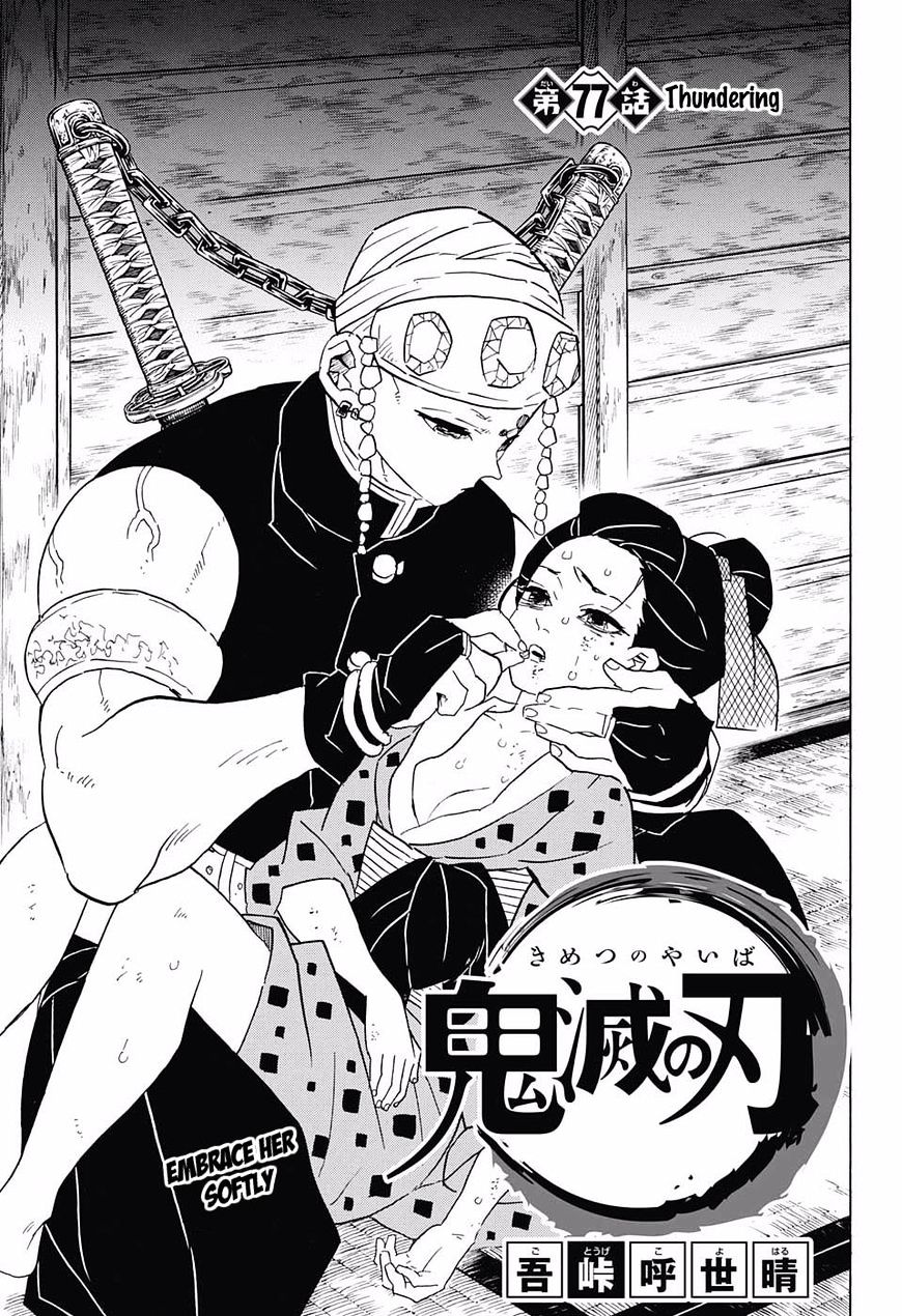 Read Demon Slayer  Kimetsu no Yaiba Manga Online