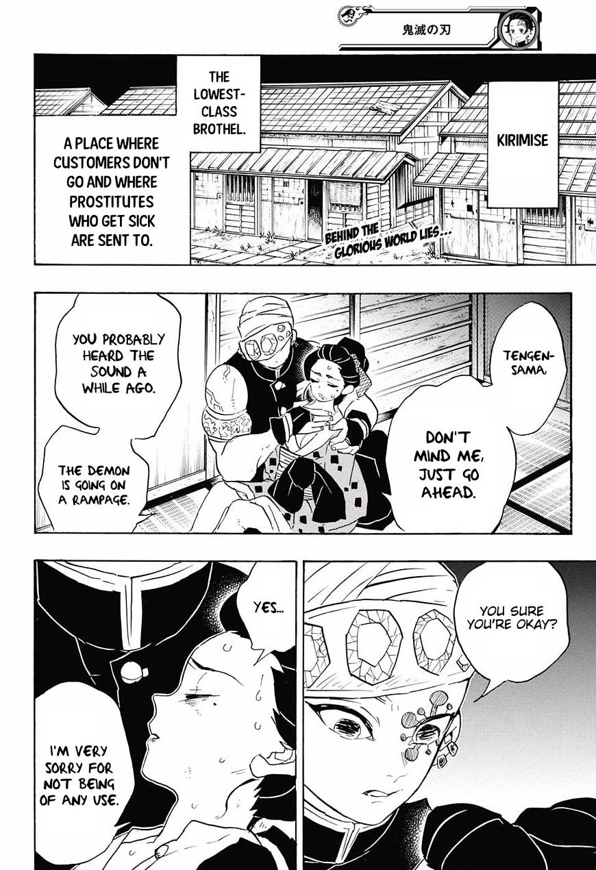 Read Demon Slayer  Kimetsu no Yaiba Manga Online