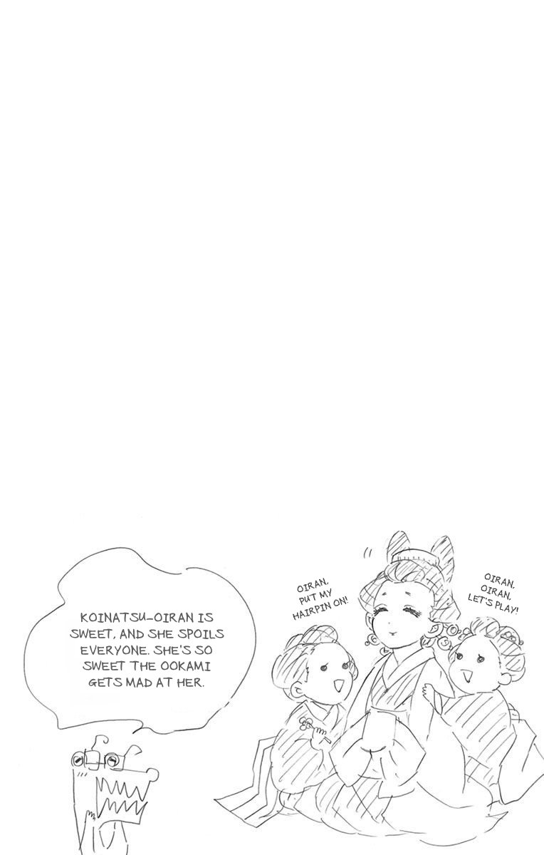 Read Demon Slayer  Kimetsu no Yaiba Manga Online