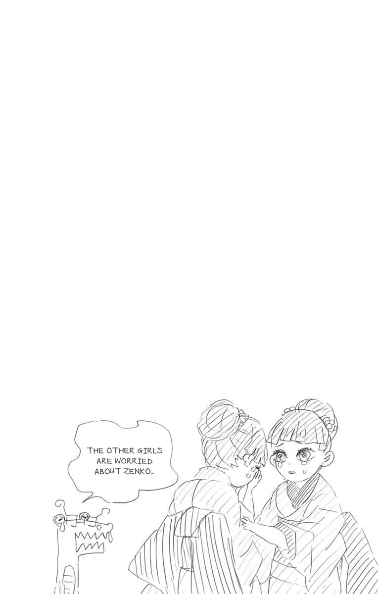 Read Demon Slayer  Kimetsu no Yaiba Manga Online