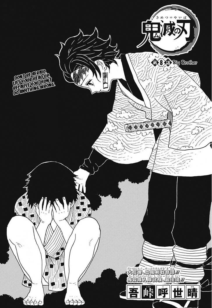 Read Demon Slayer  Kimetsu no Yaiba Manga Online