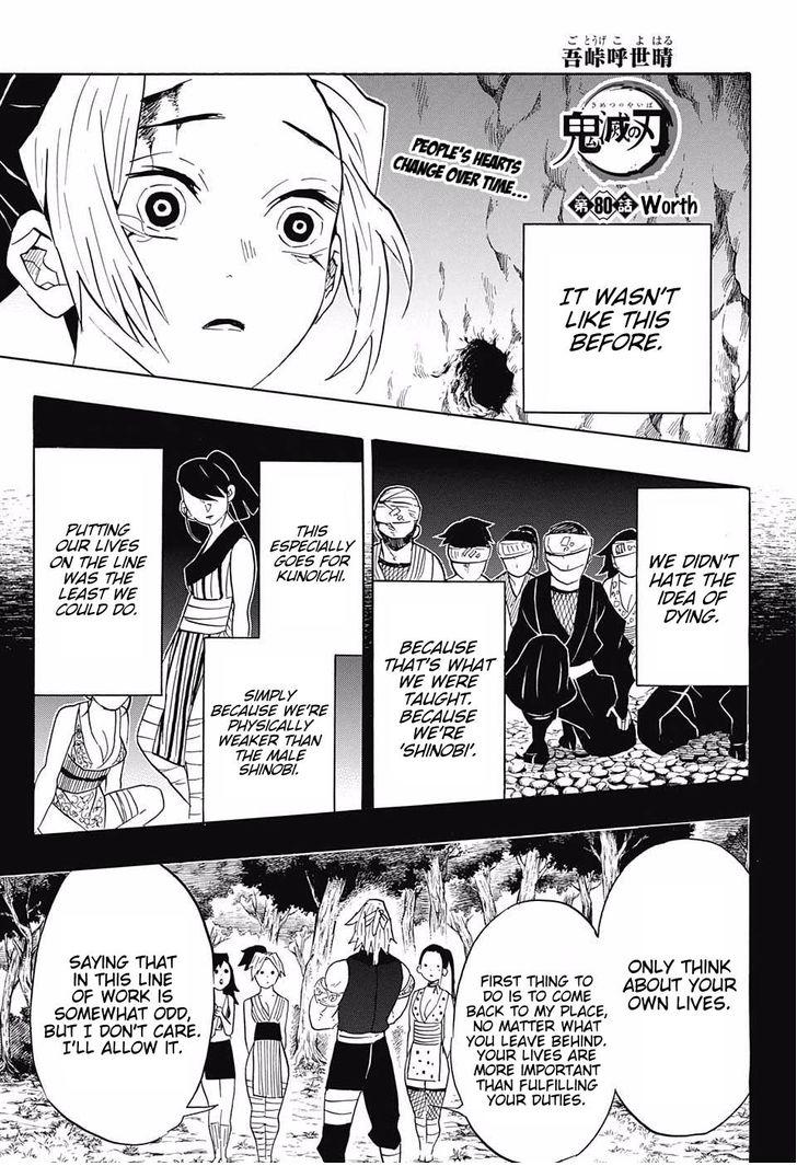 Read Demon Slayer  Kimetsu no Yaiba Manga Online