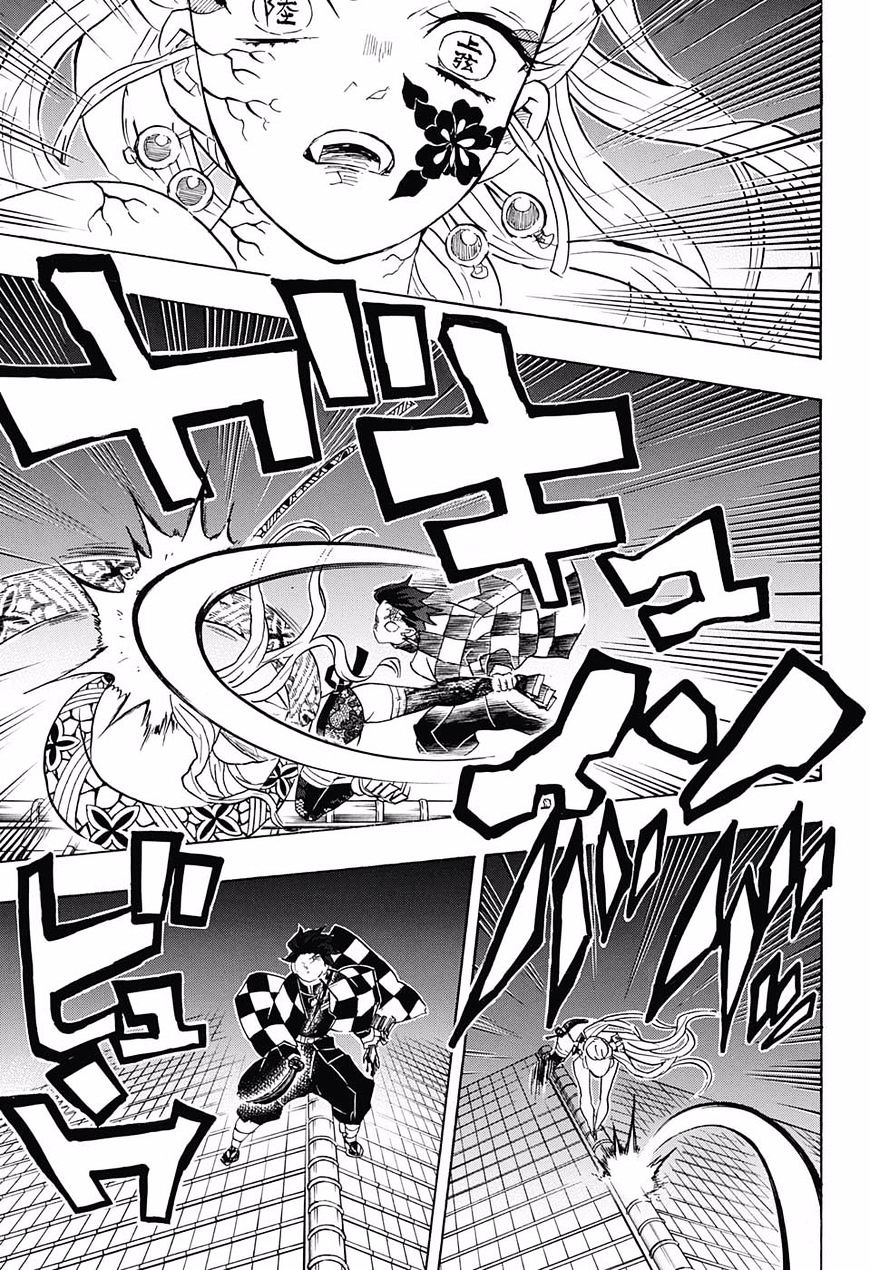Read Demon Slayer  Kimetsu no Yaiba Manga Online