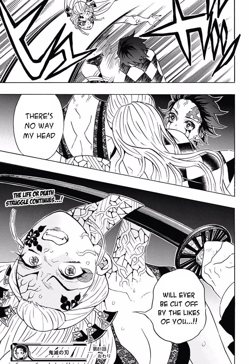 Read Demon Slayer  Kimetsu no Yaiba Manga Online