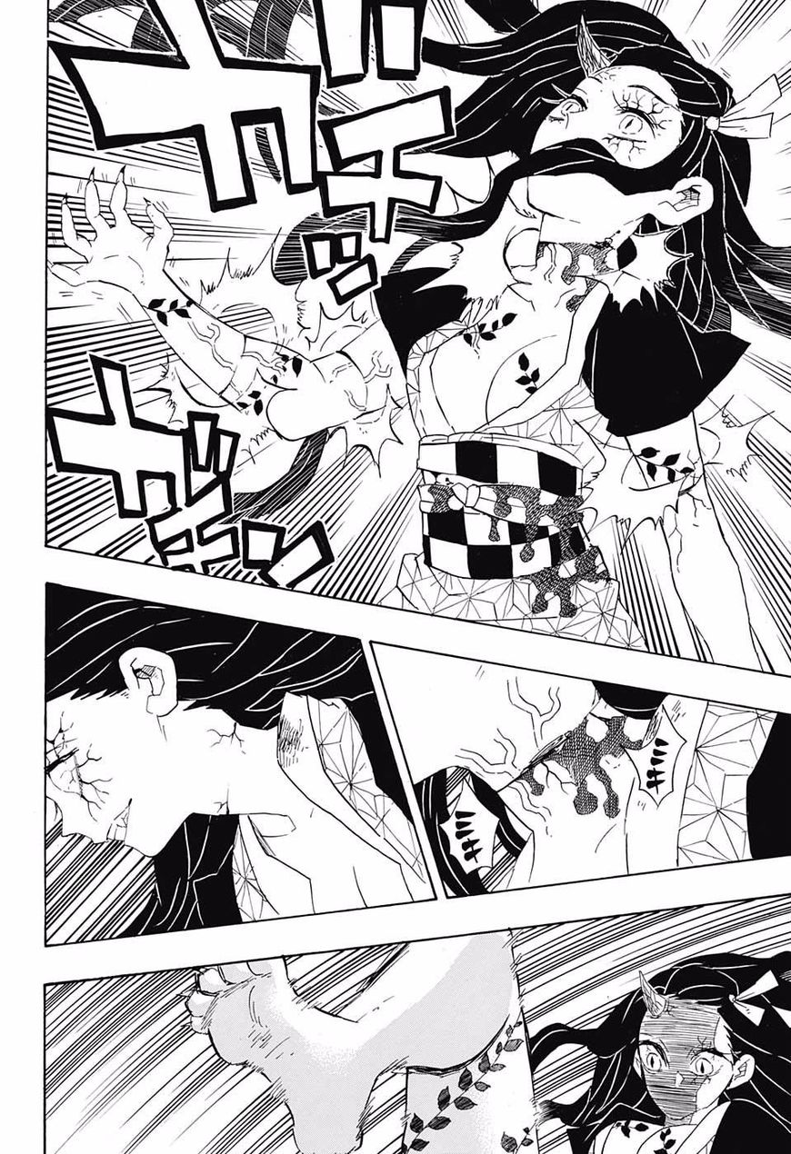 Read Demon Slayer  Kimetsu no Yaiba Manga Online