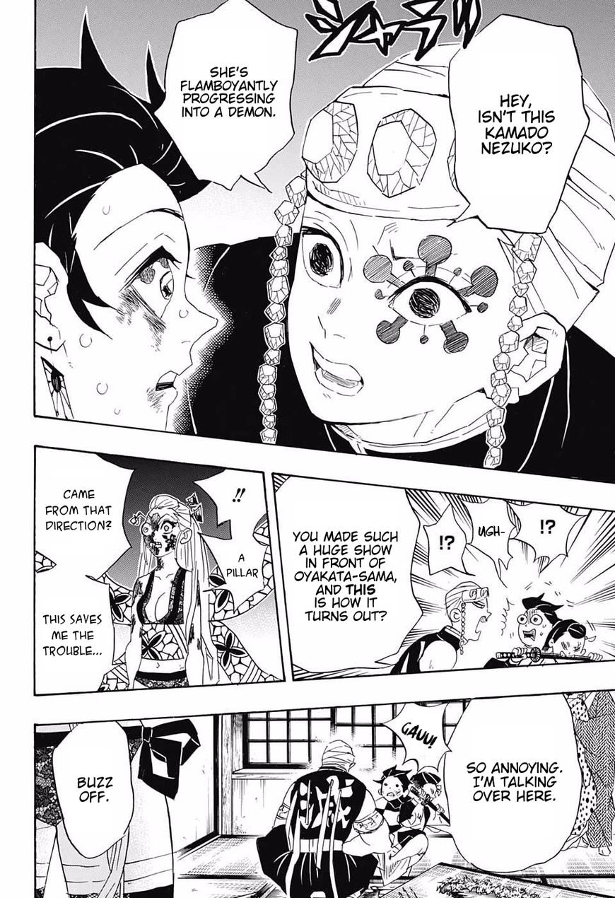 Read Demon Slayer  Kimetsu no Yaiba Manga Online
