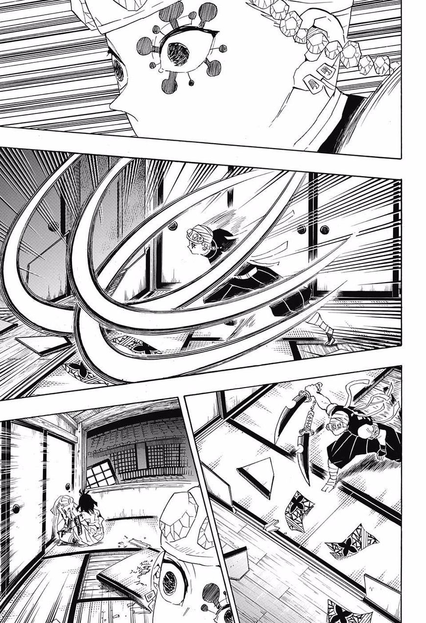 Read Demon Slayer  Kimetsu no Yaiba Manga Online