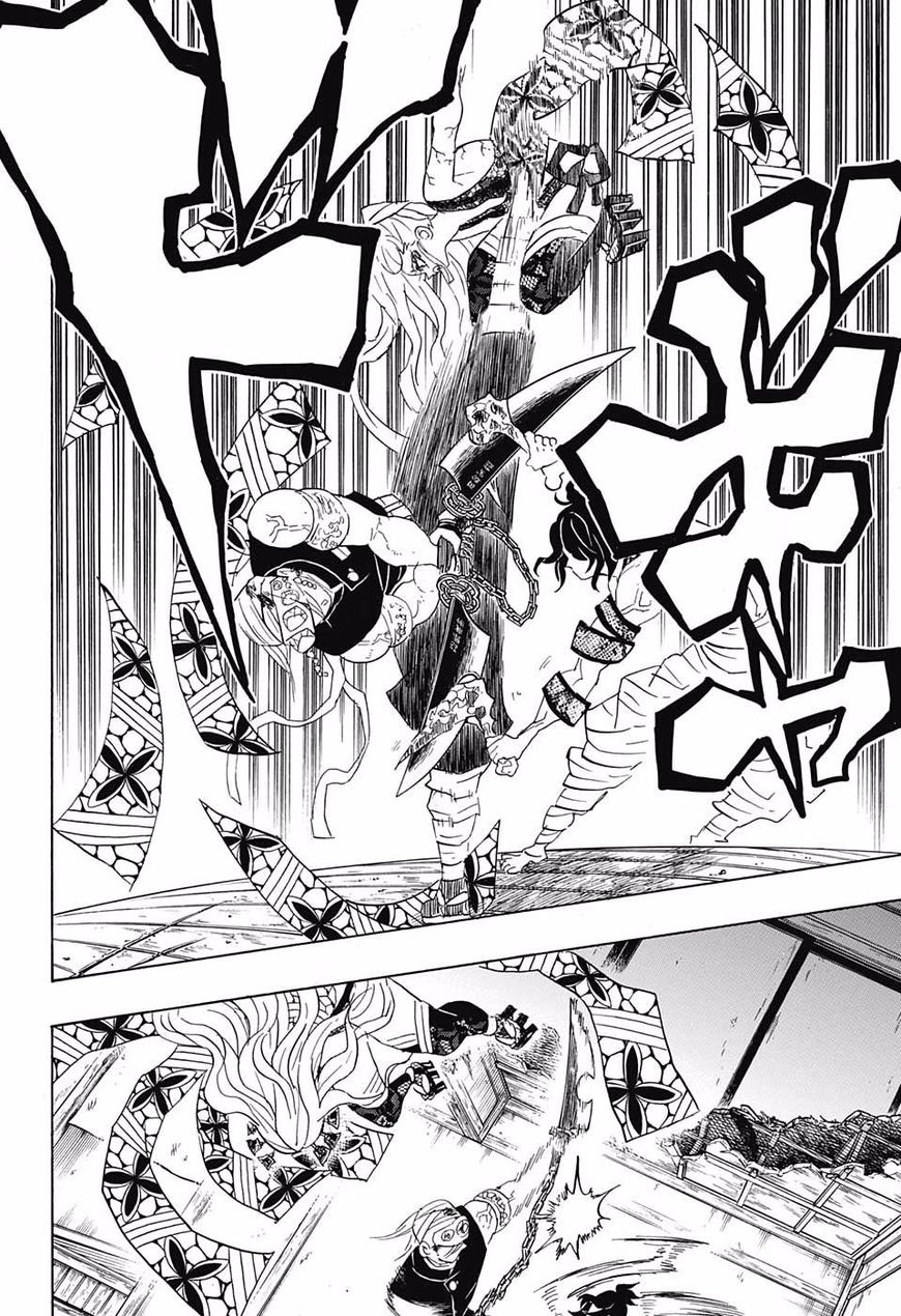 Read Demon Slayer  Kimetsu no Yaiba Manga Online