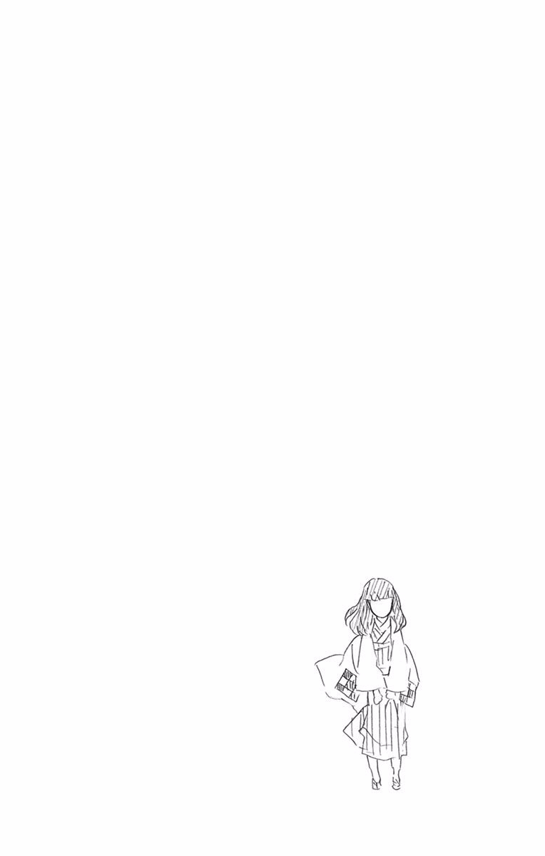 Read Demon Slayer  Kimetsu no Yaiba Manga Online