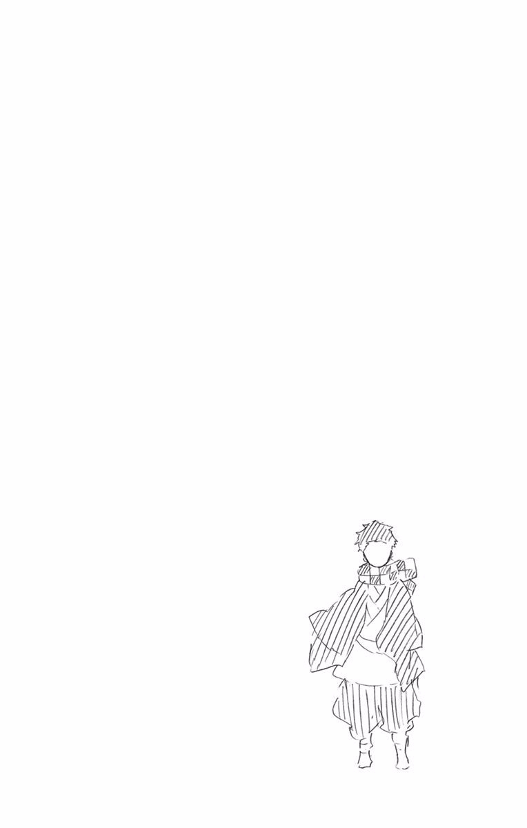 Read Demon Slayer  Kimetsu no Yaiba Manga Online