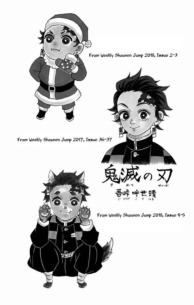 Read Demon Slayer  Kimetsu no Yaiba Manga Online