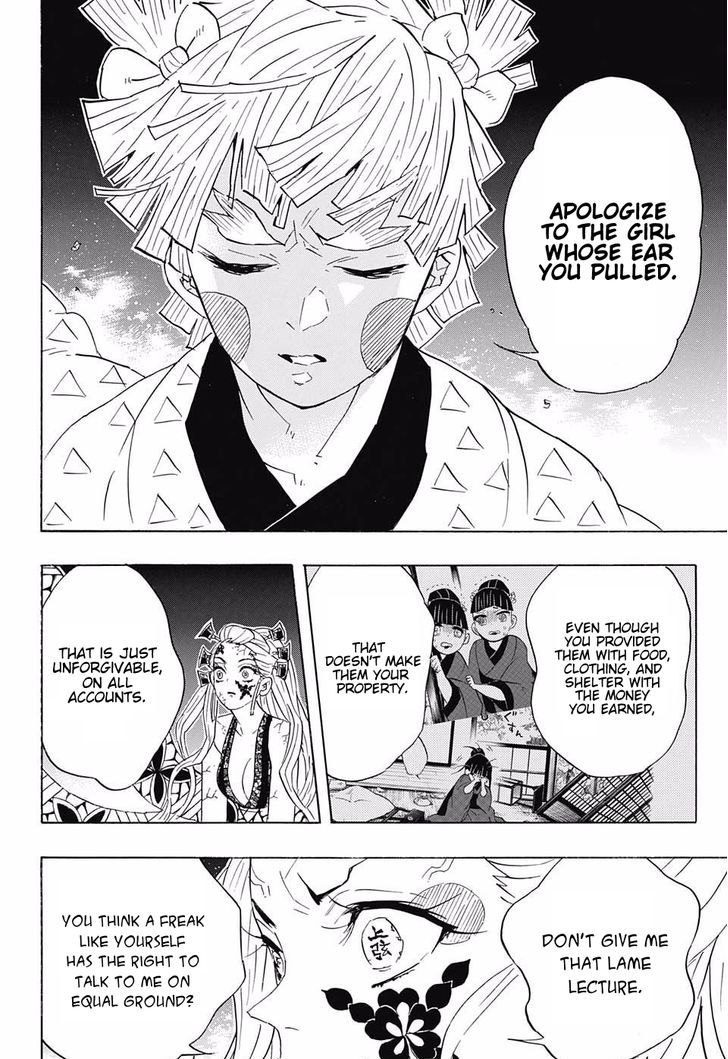 Read Demon Slayer  Kimetsu no Yaiba Manga Online