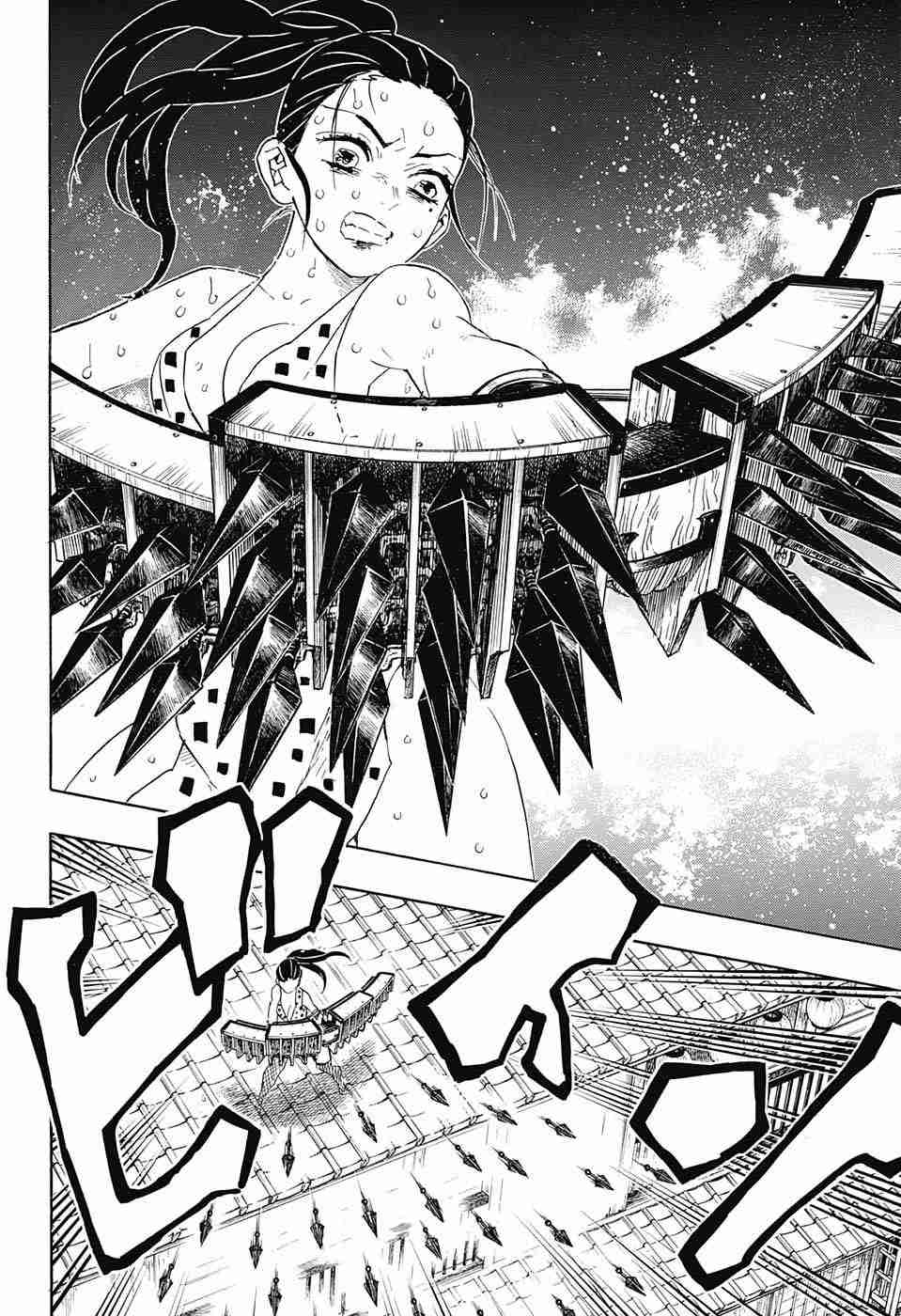 Read Demon Slayer  Kimetsu no Yaiba Manga Online