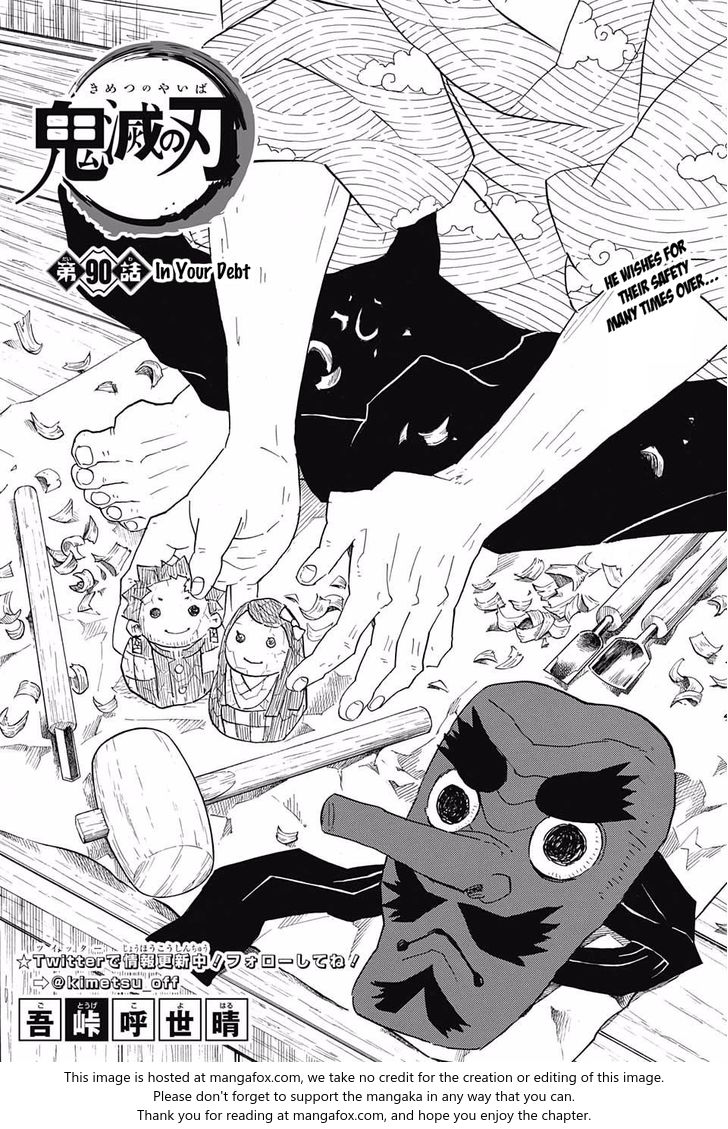 Read Demon Slayer  Kimetsu no Yaiba Manga Online