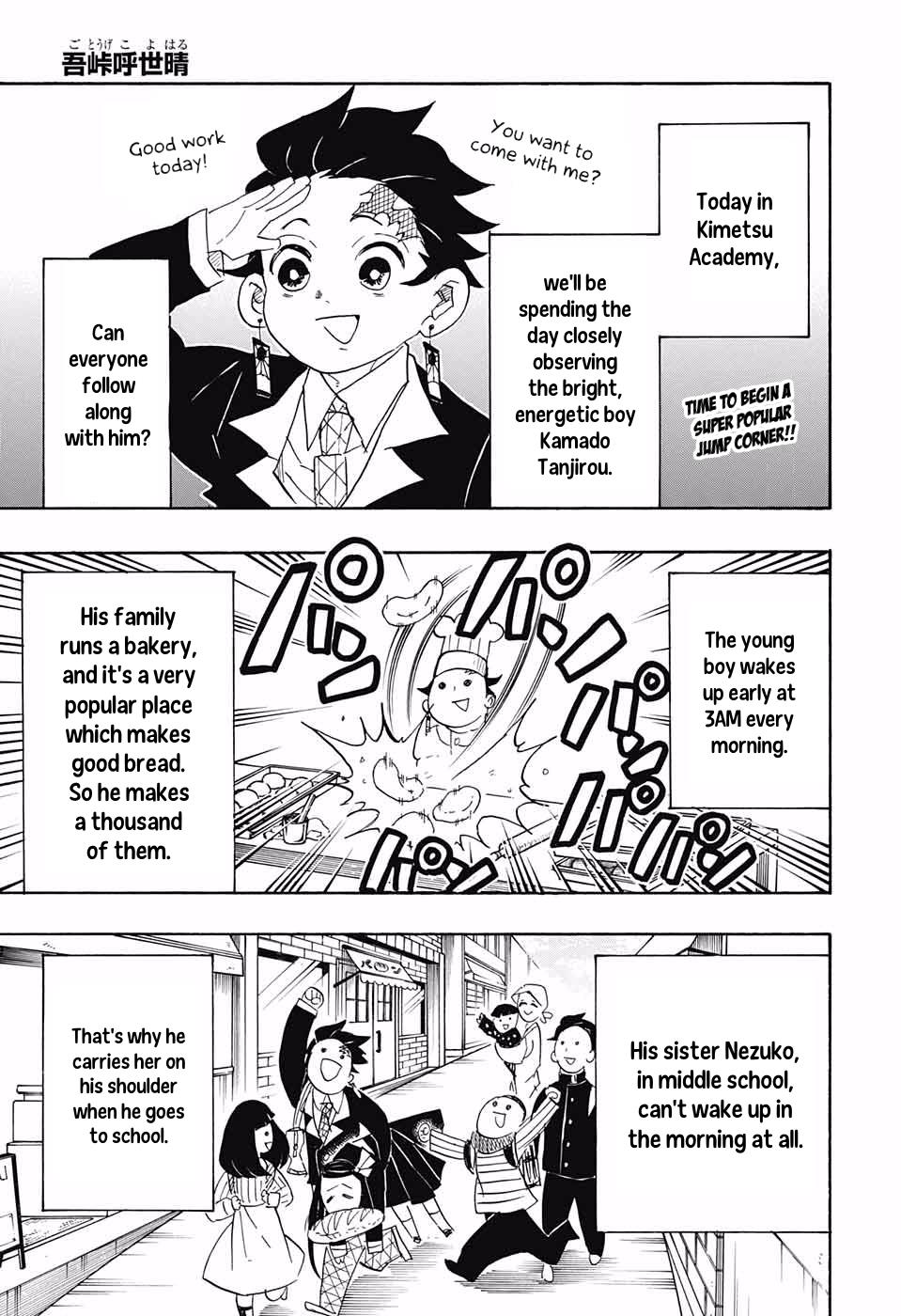 Read Demon Slayer  Kimetsu no Yaiba Manga Online