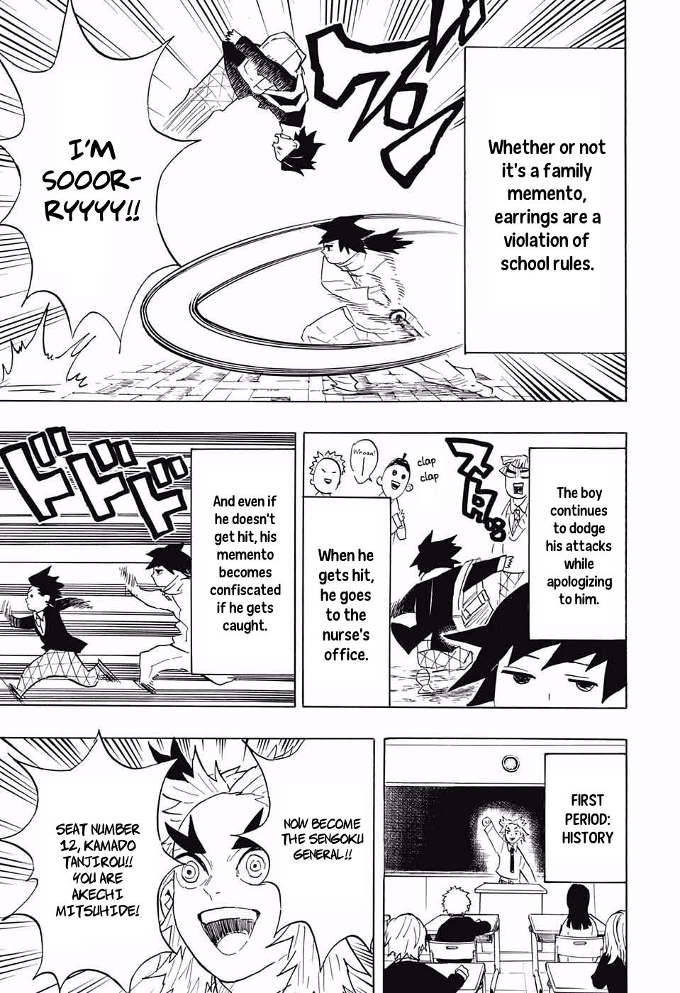 Read Demon Slayer  Kimetsu no Yaiba Manga Online