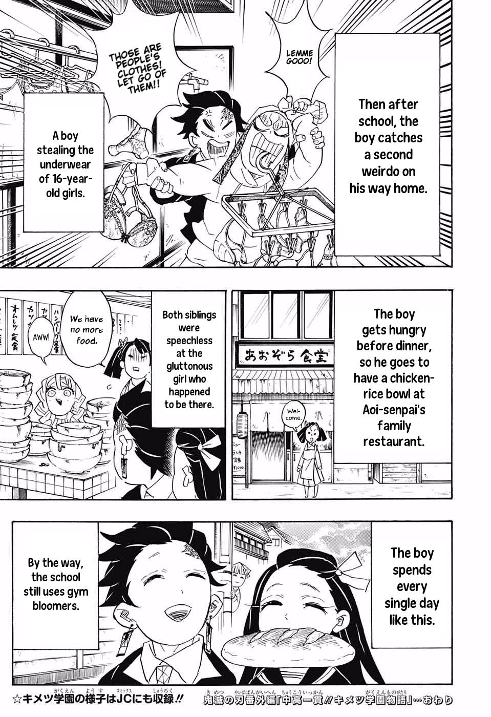 Read Demon Slayer  Kimetsu no Yaiba Manga Online