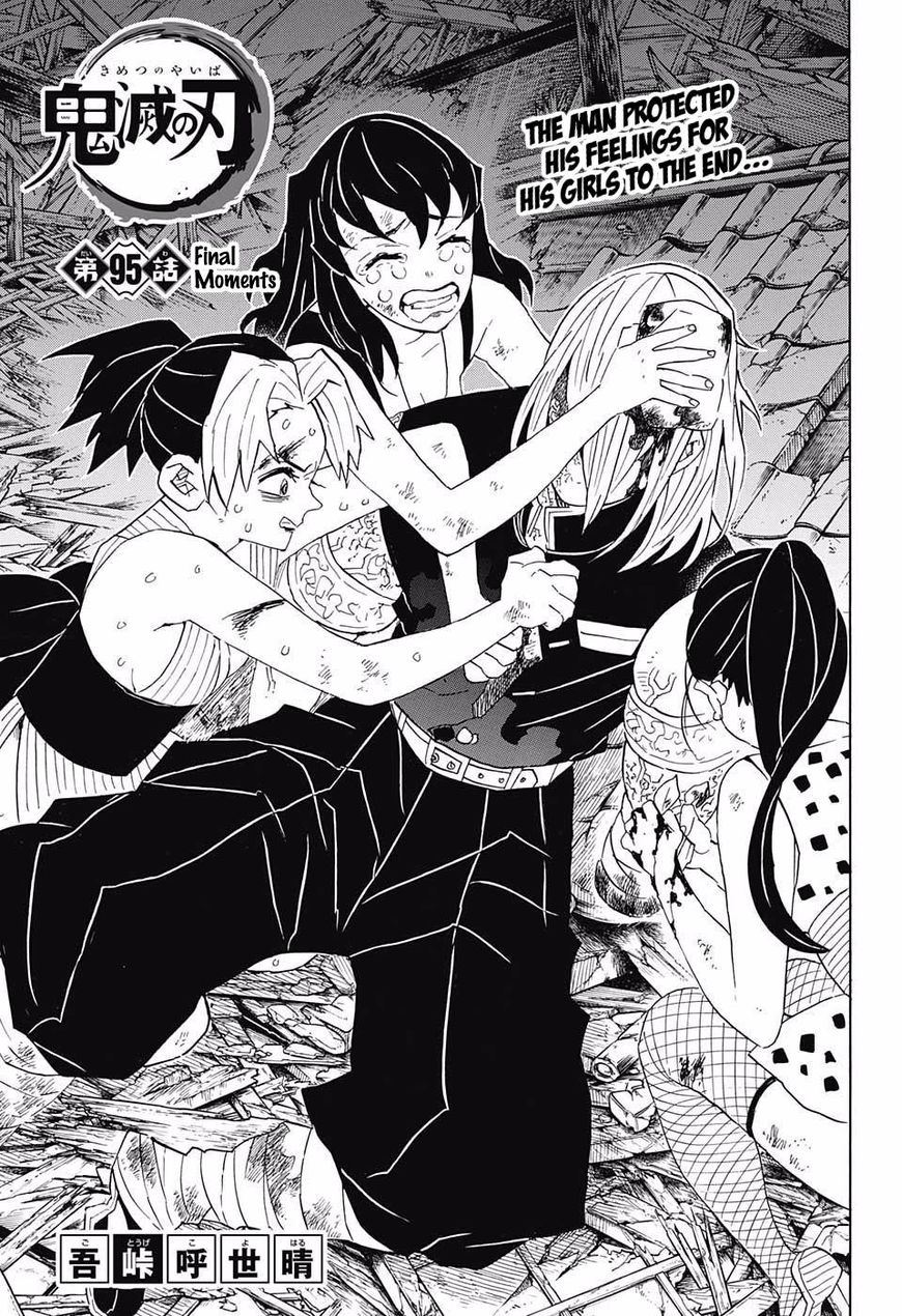 Read Demon Slayer  Kimetsu no Yaiba Manga Online