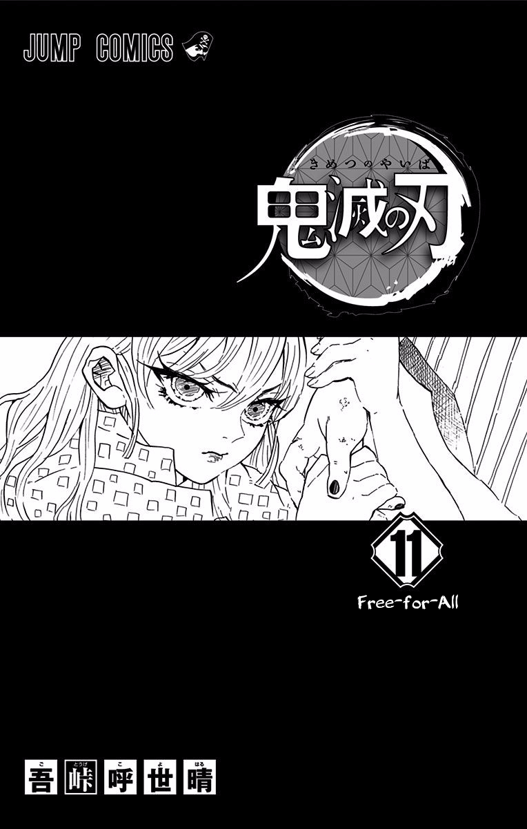Read Demon Slayer  Kimetsu no Yaiba Manga Online