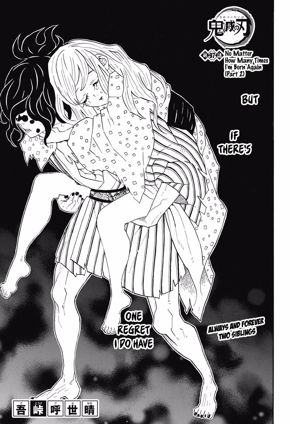 Read Demon Slayer  Kimetsu no Yaiba Manga Online