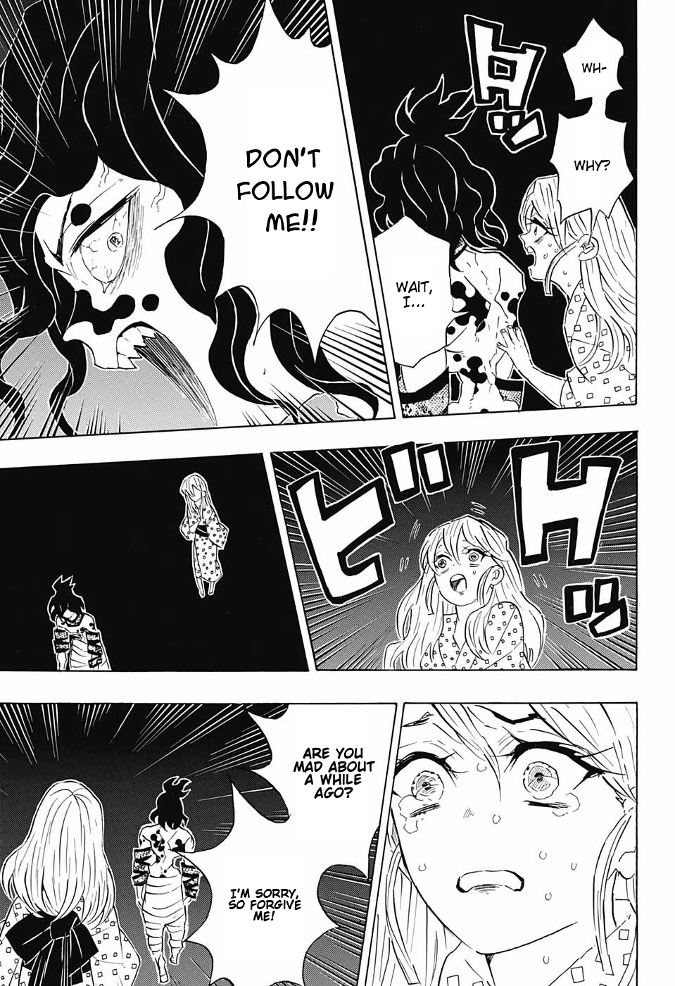 Read Demon Slayer  Kimetsu no Yaiba Manga Online
