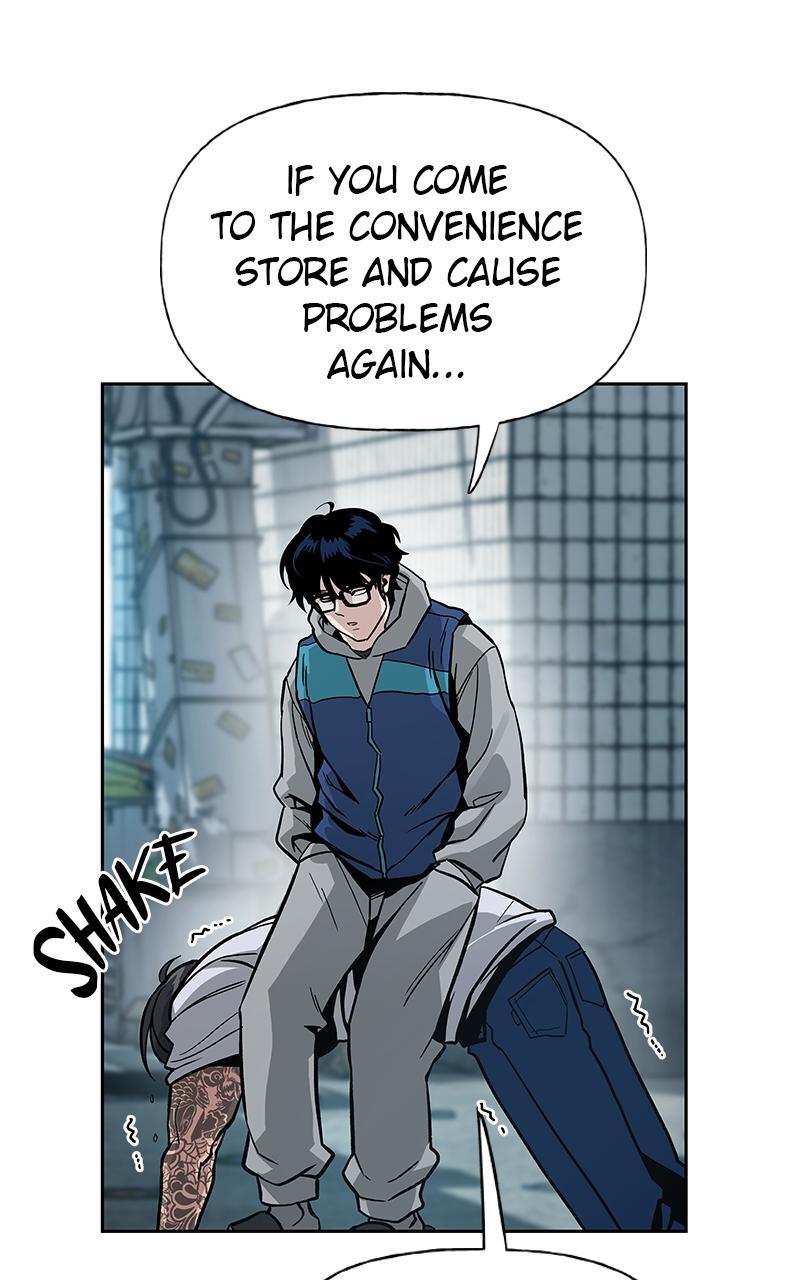 Read Designated Bully Manga Online