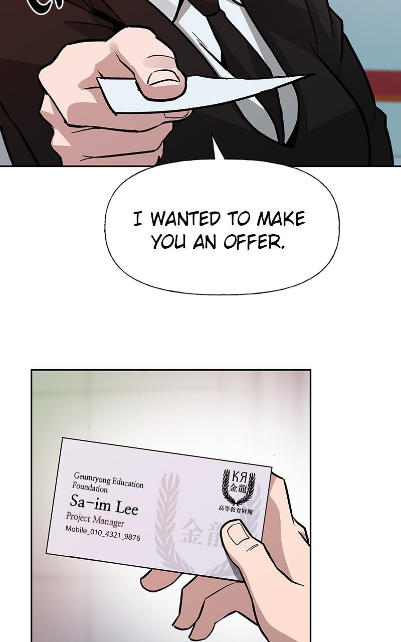 Read Designated Bully Manga Online