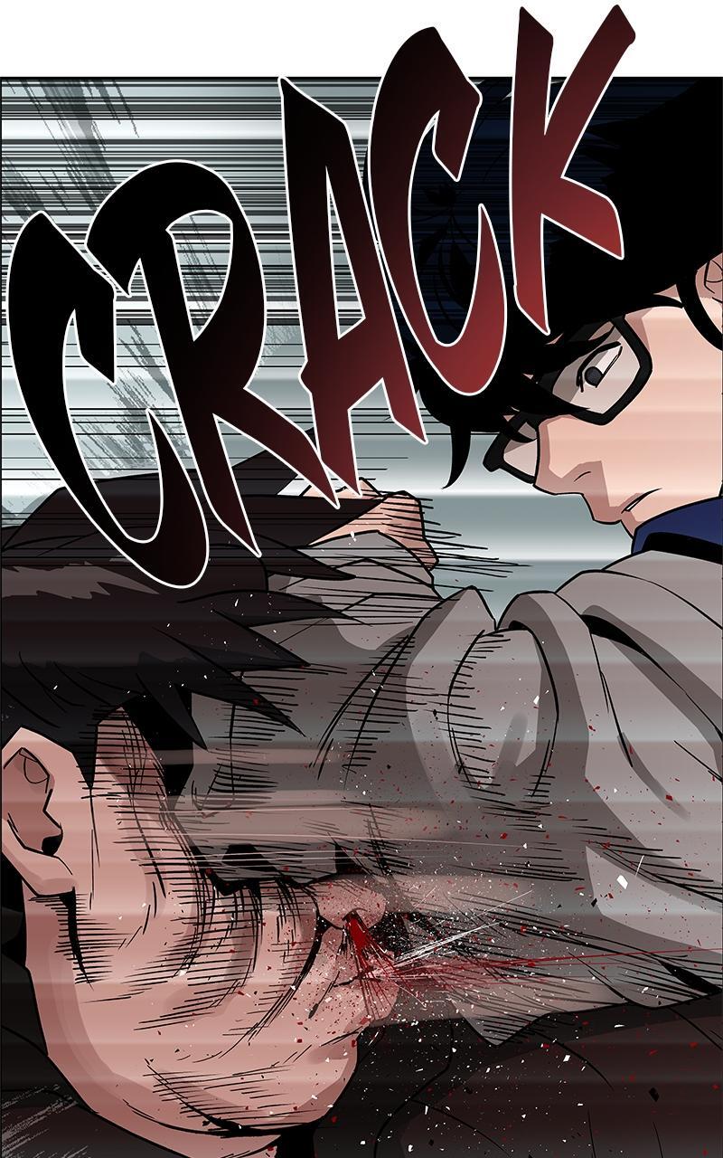 Read Designated Bully Manga Online