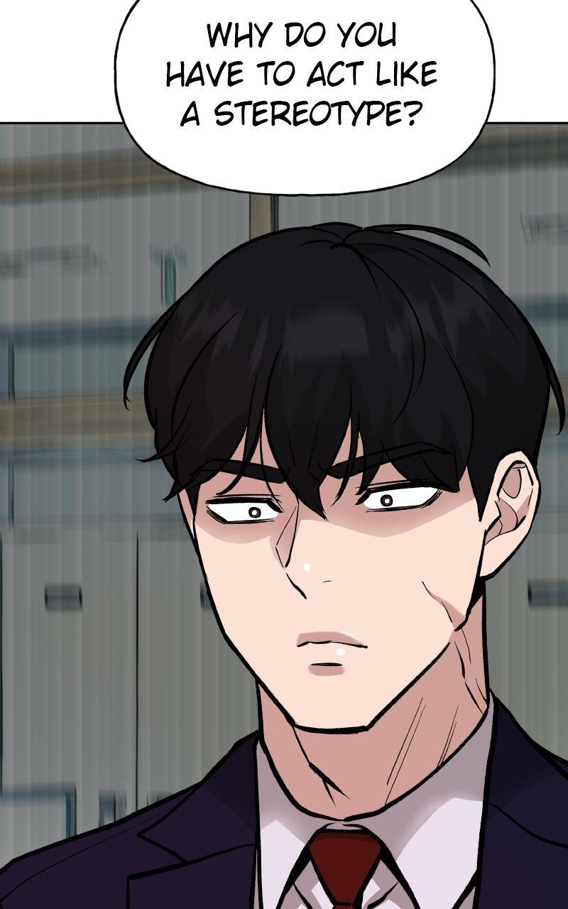 Read Designated Bully Manga Online