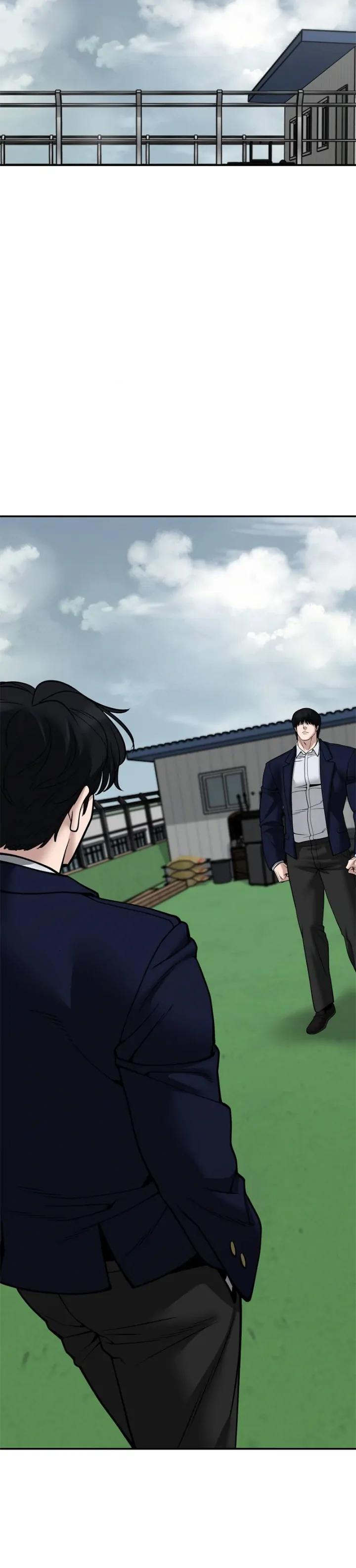 Read Designated Bully Manga Online