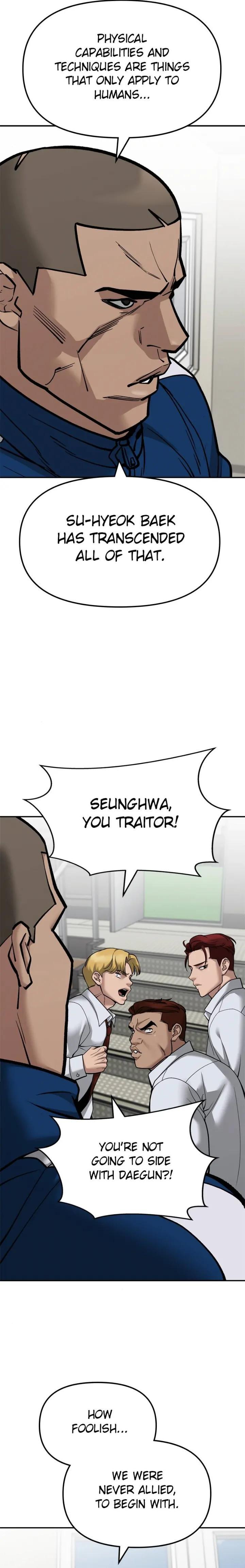 Read Designated Bully Manga Online