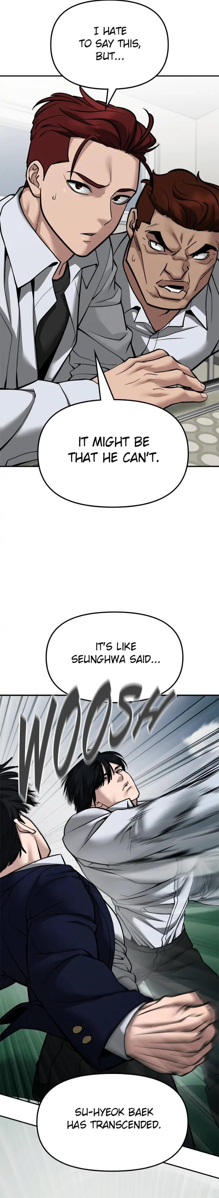 Read Designated Bully Manga Online
