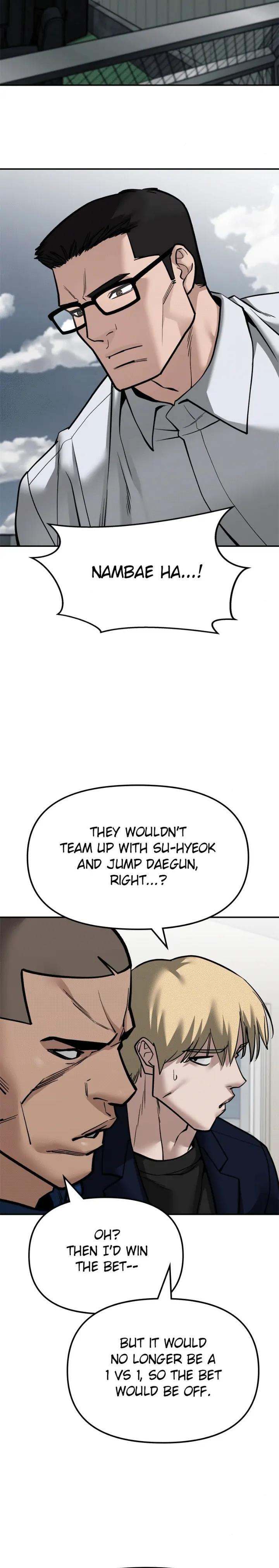 Read Designated Bully Manga Online