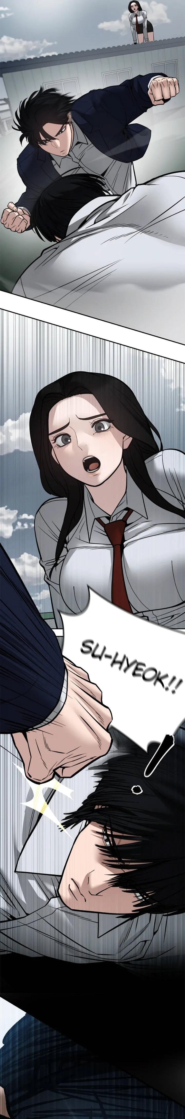 Read Designated Bully Manga Online