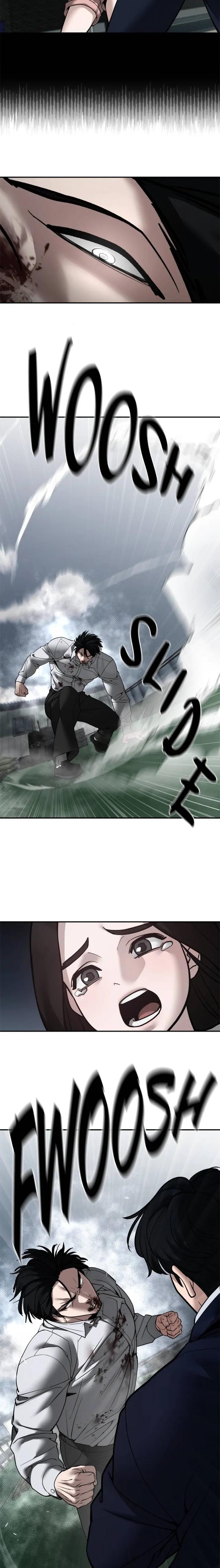 Read Designated Bully Manga Online