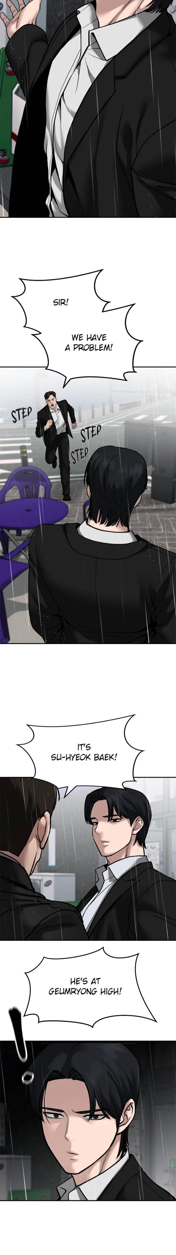 Read Designated Bully Manga Online
