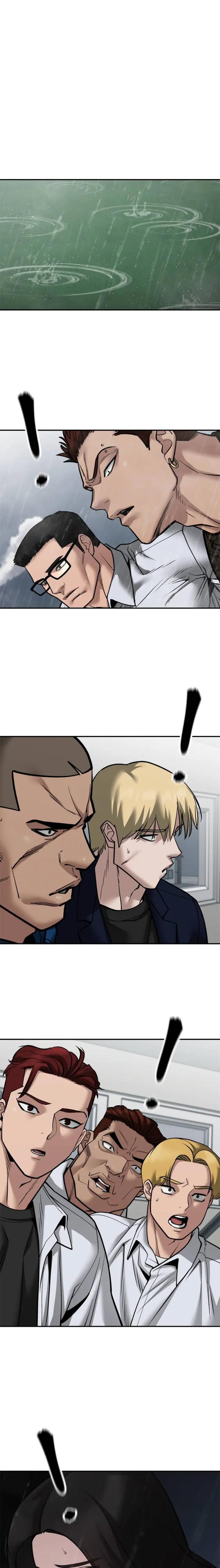 Read Designated Bully Manga Online